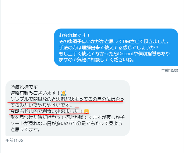 kokabu.png