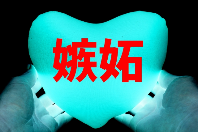 22192877_s.jpg