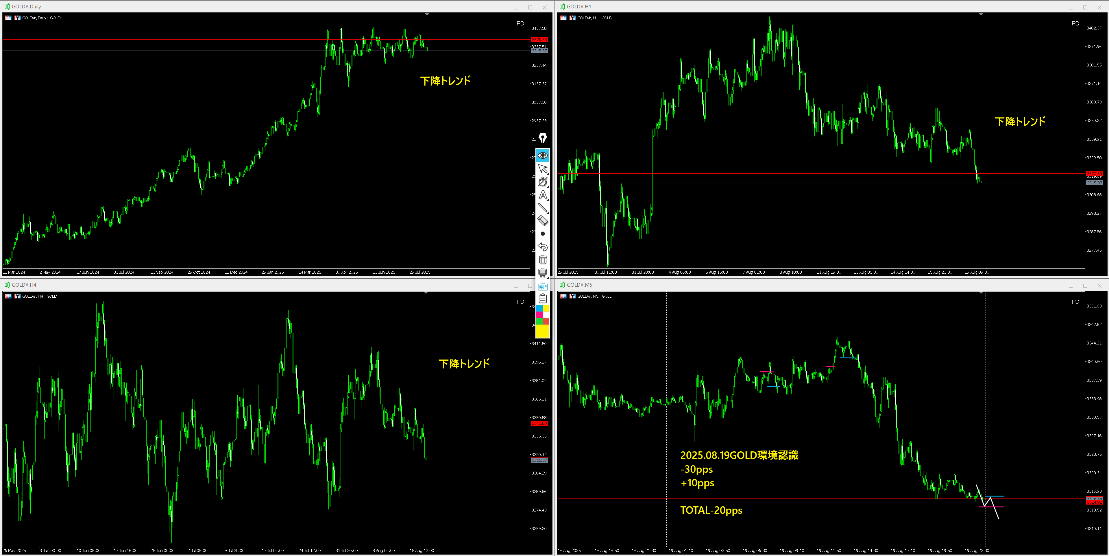 Screen Shot 2025-08-20 at 5.47.png