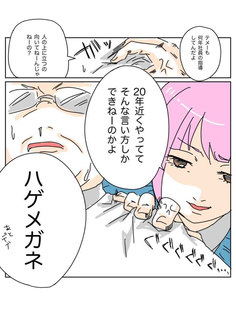 1-2.JPG