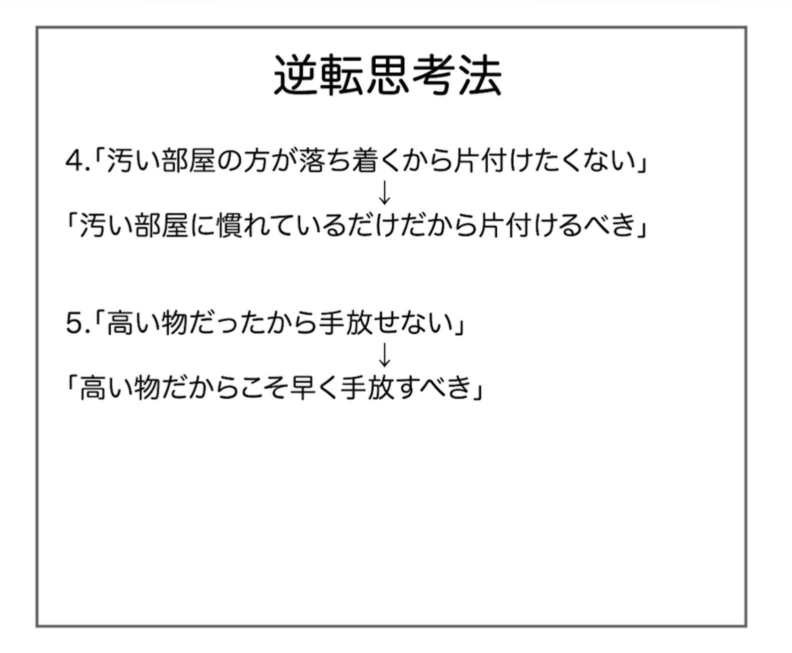 スクリーンショット 2024-09-09 15.55.16.png