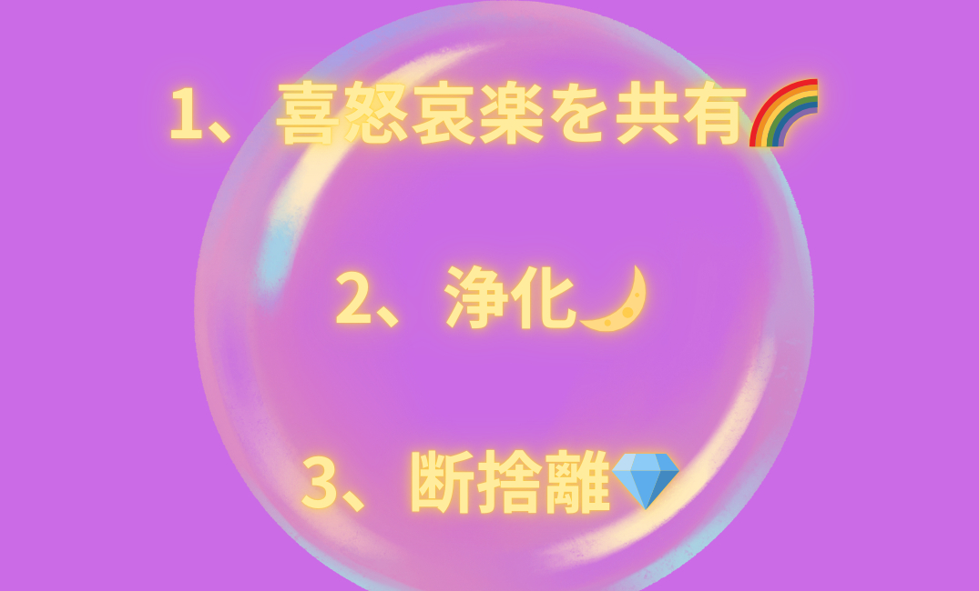 見出しを追加_png 52.png