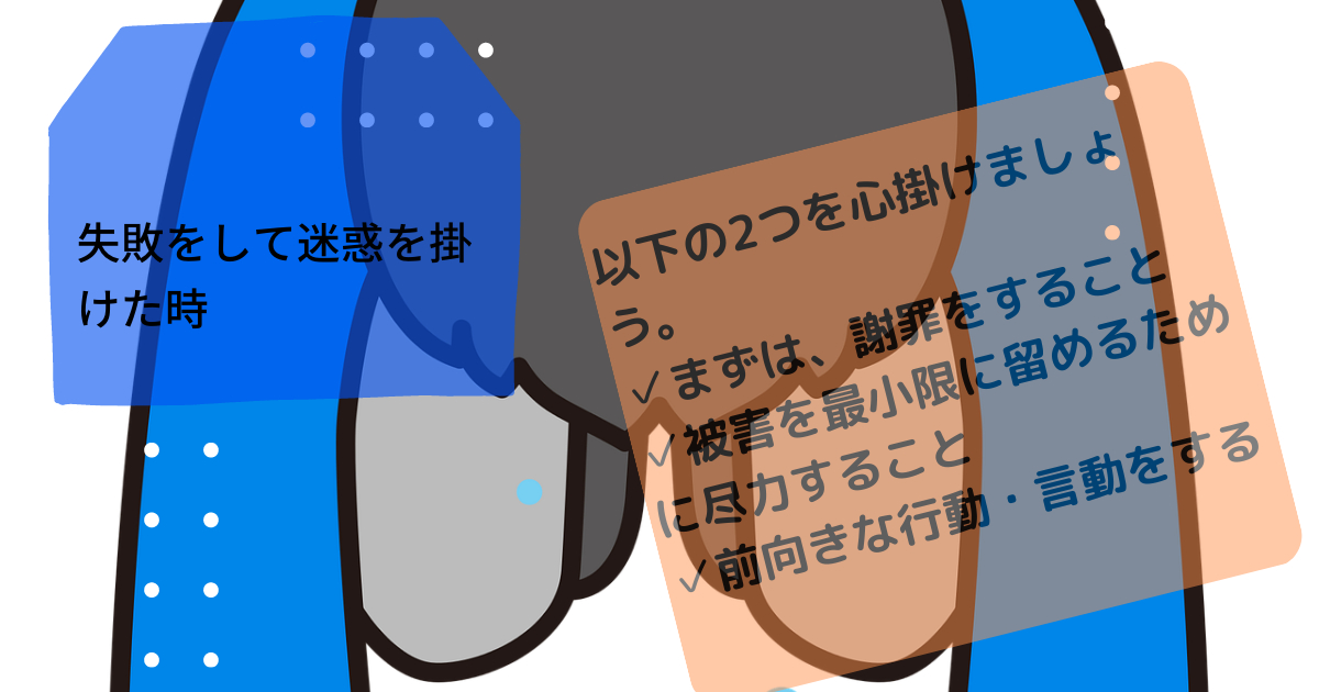 はてなブログ　アイキャッチ画像　はてブ　Blog (71).png
