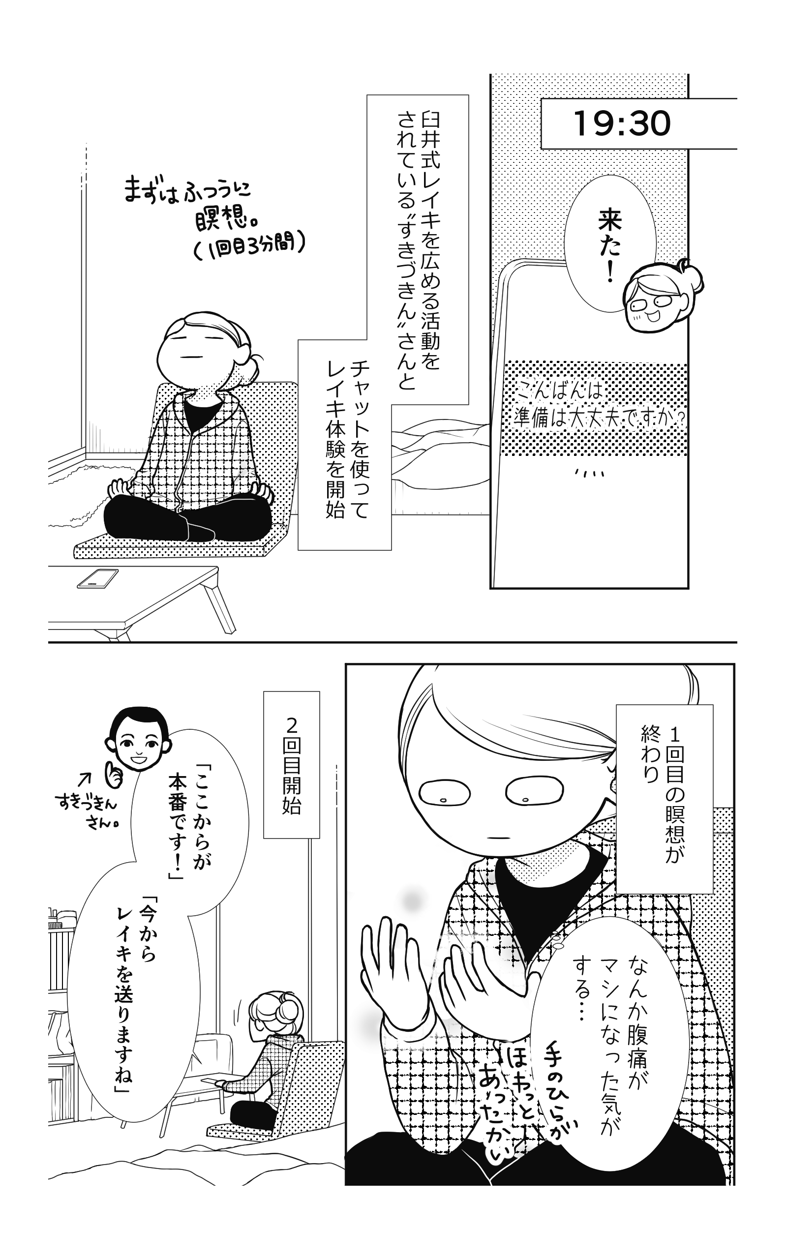 0002.png