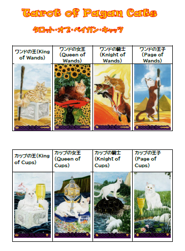 スクリーンショット 2026-02-09 234311.png