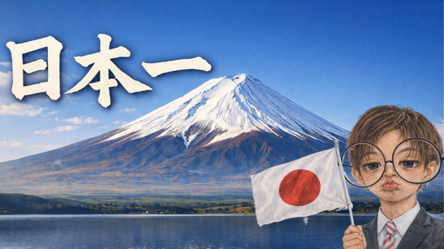ココナラ(ブログ) (4).png