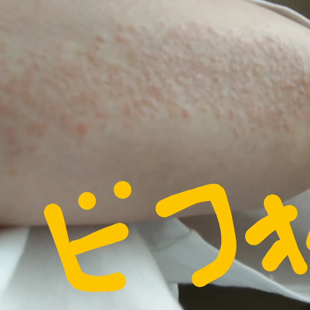 IMG_20220112_113652_823.jpg