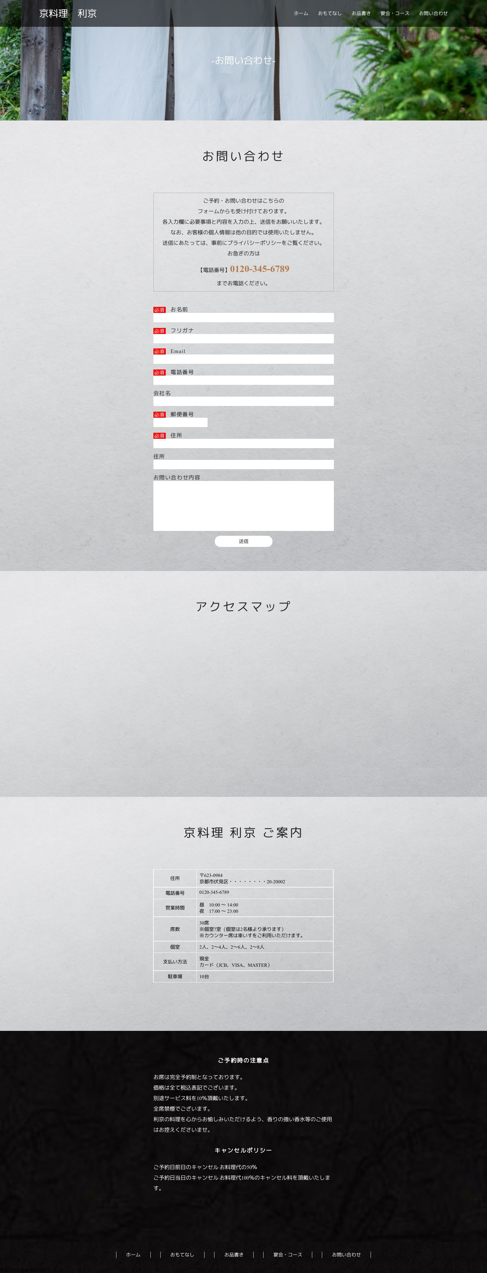 bun2023_github (4).jpg