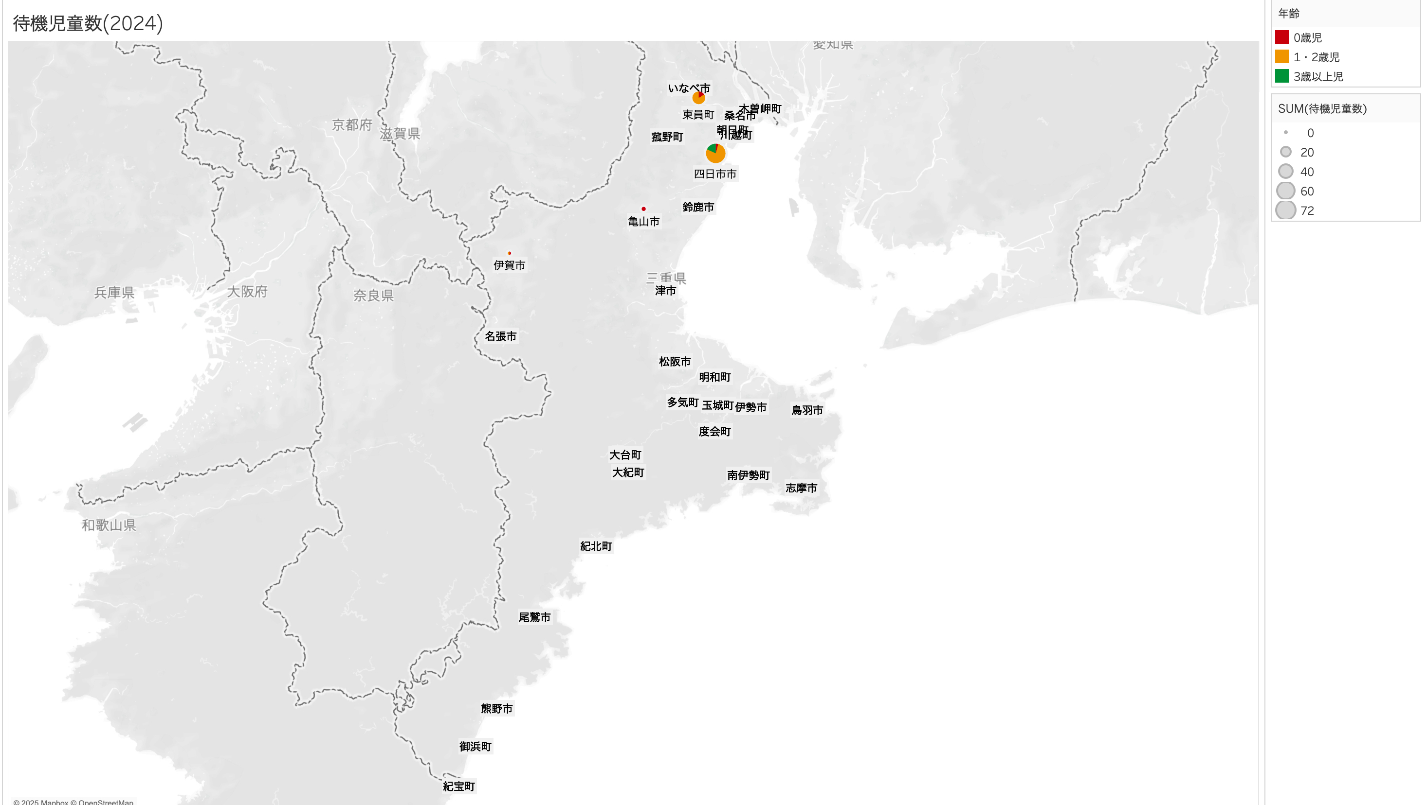 スクリーンショット 2025-04-30 11.57.44.png