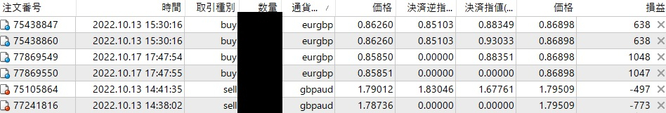 タイトルなし46332.jpg