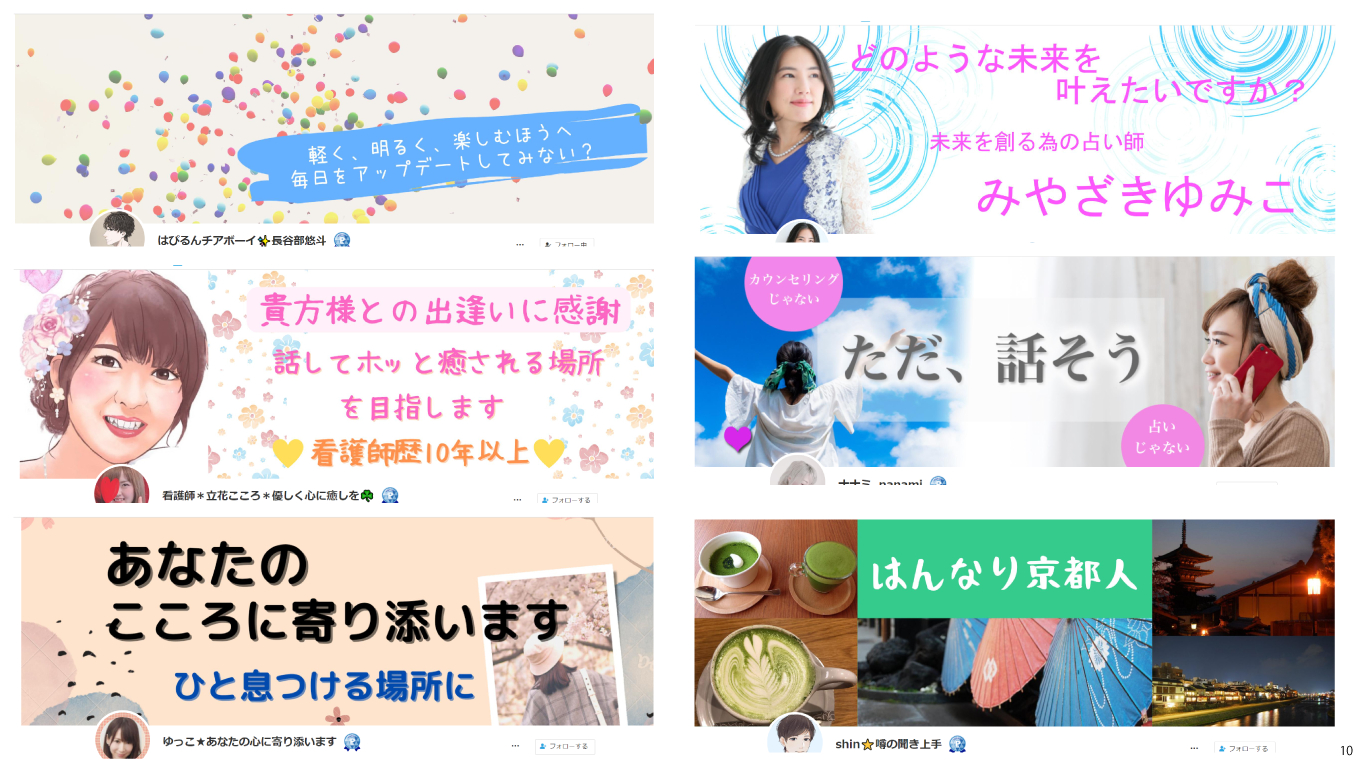0531-10.png