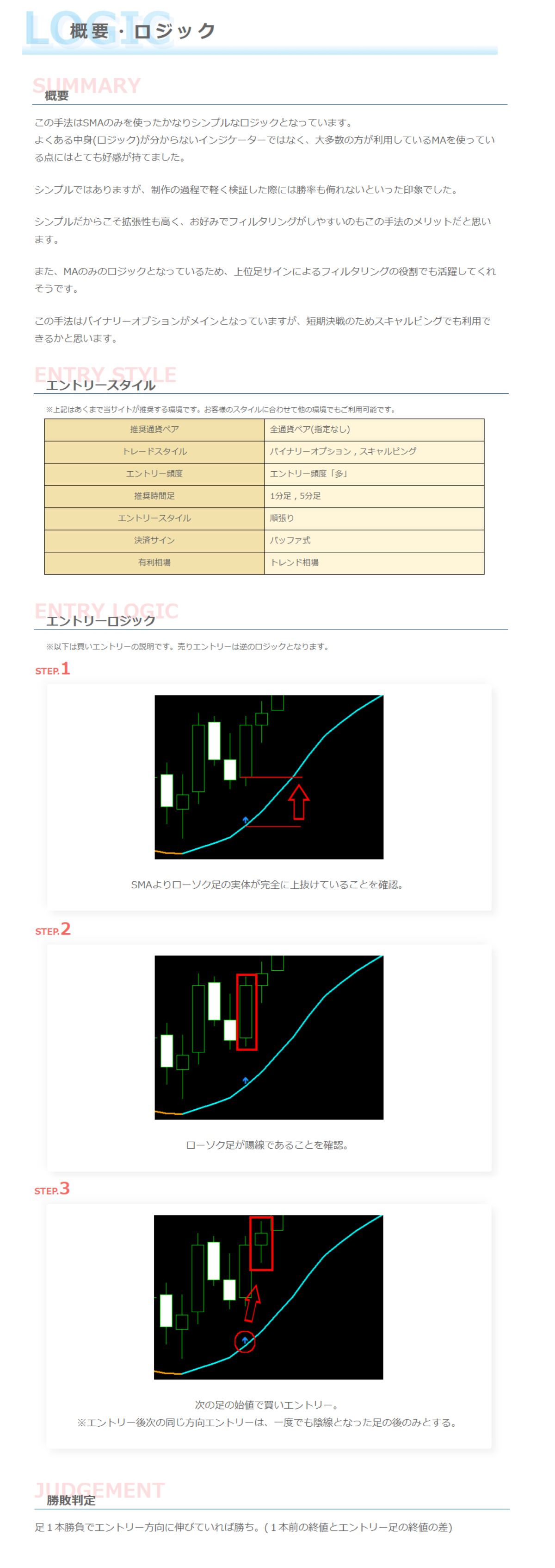 series-1cc-1.png