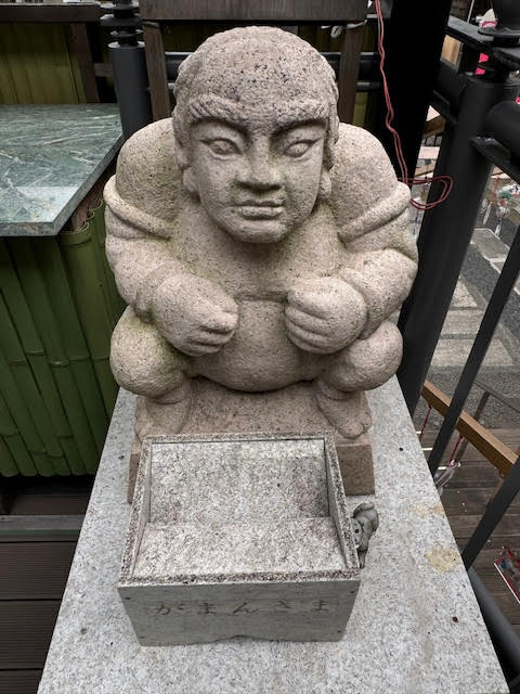 がまんさま.jpg