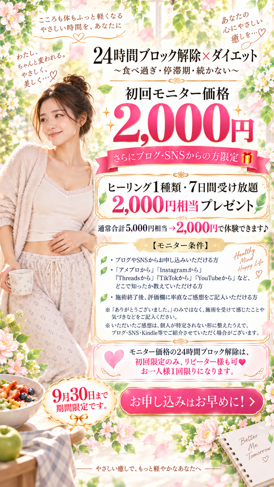 65391be5-0d6c-4be5-84c0-dd97e5815937.png