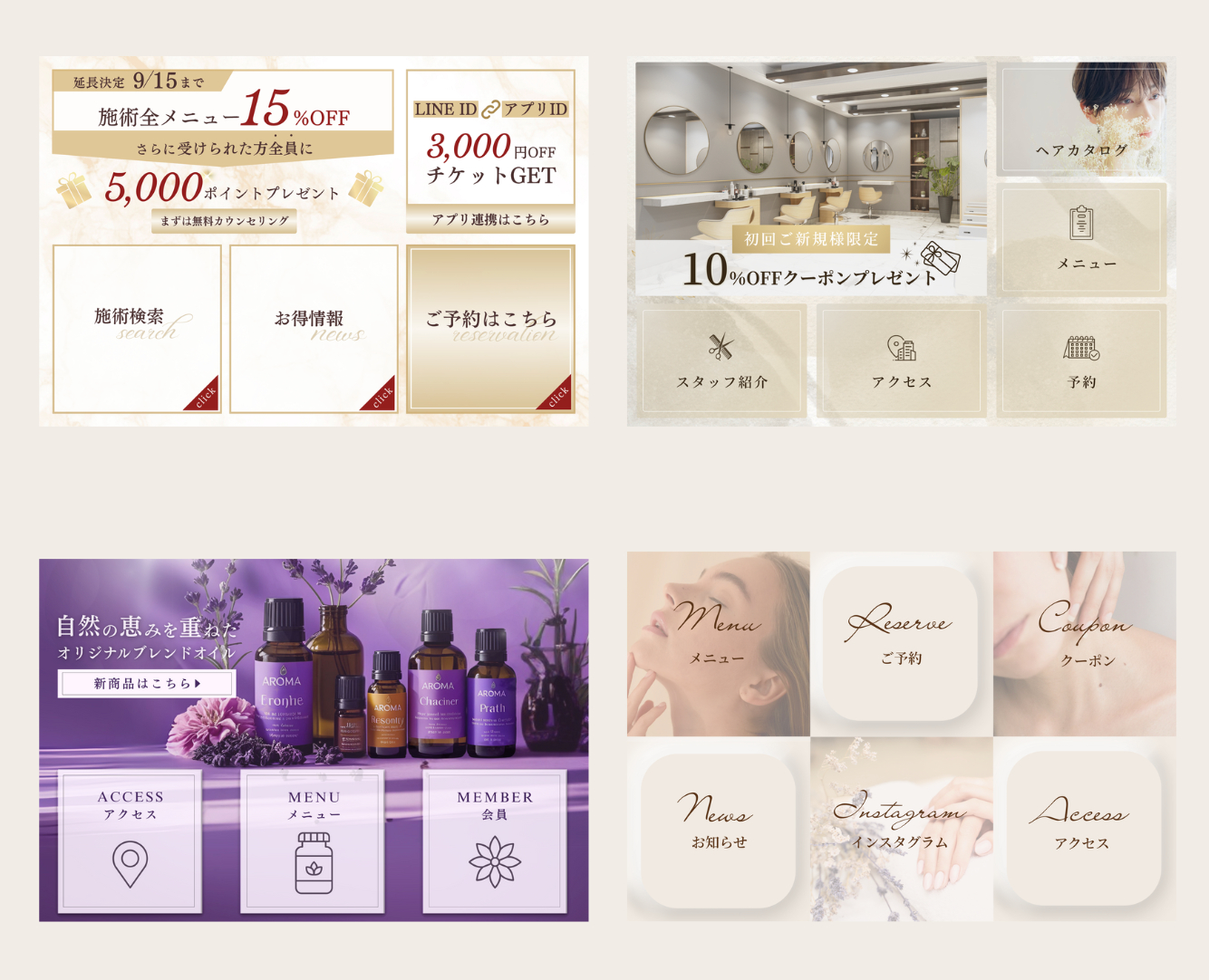 スクリーンショット 2025-06-10 13.23.31.png