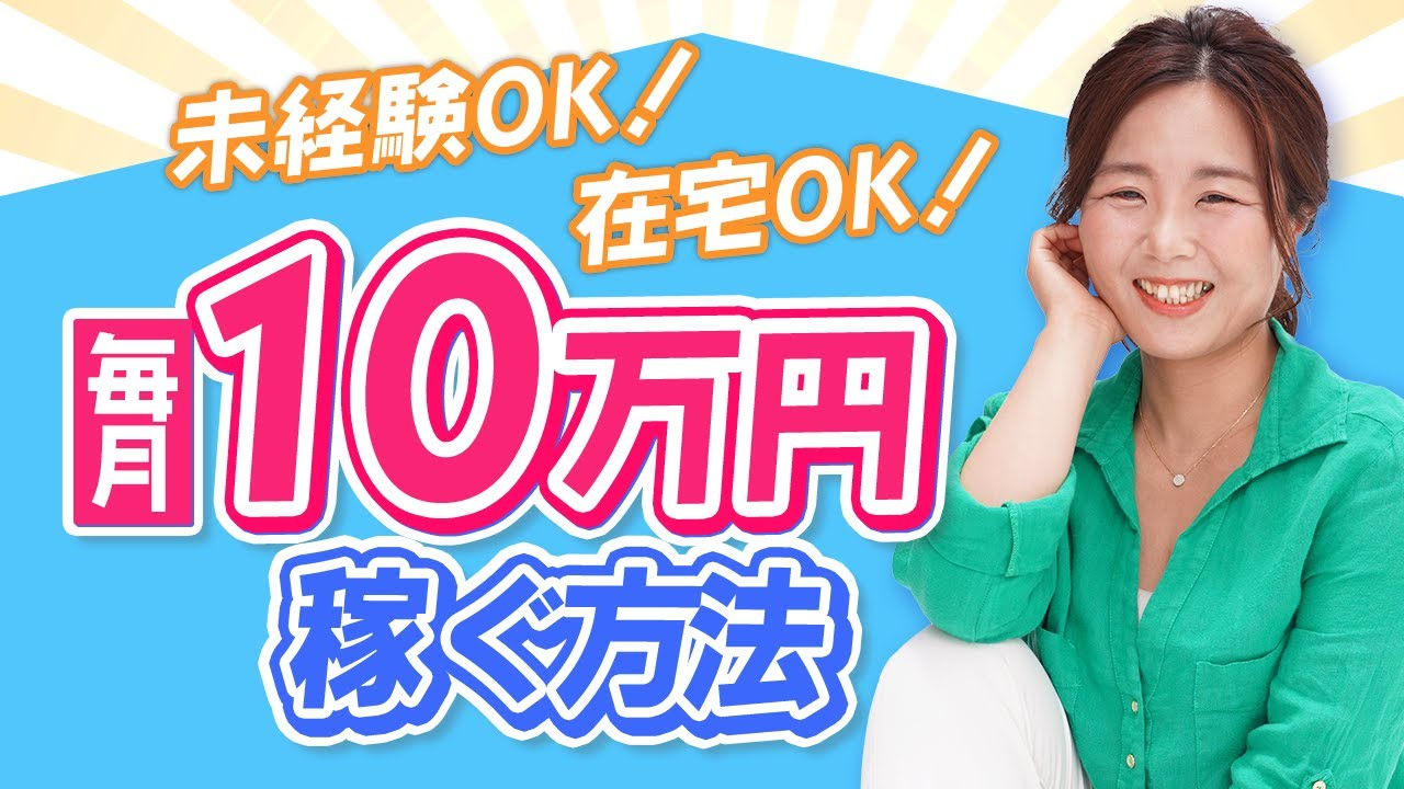 thumbnail_1280X720.jpg