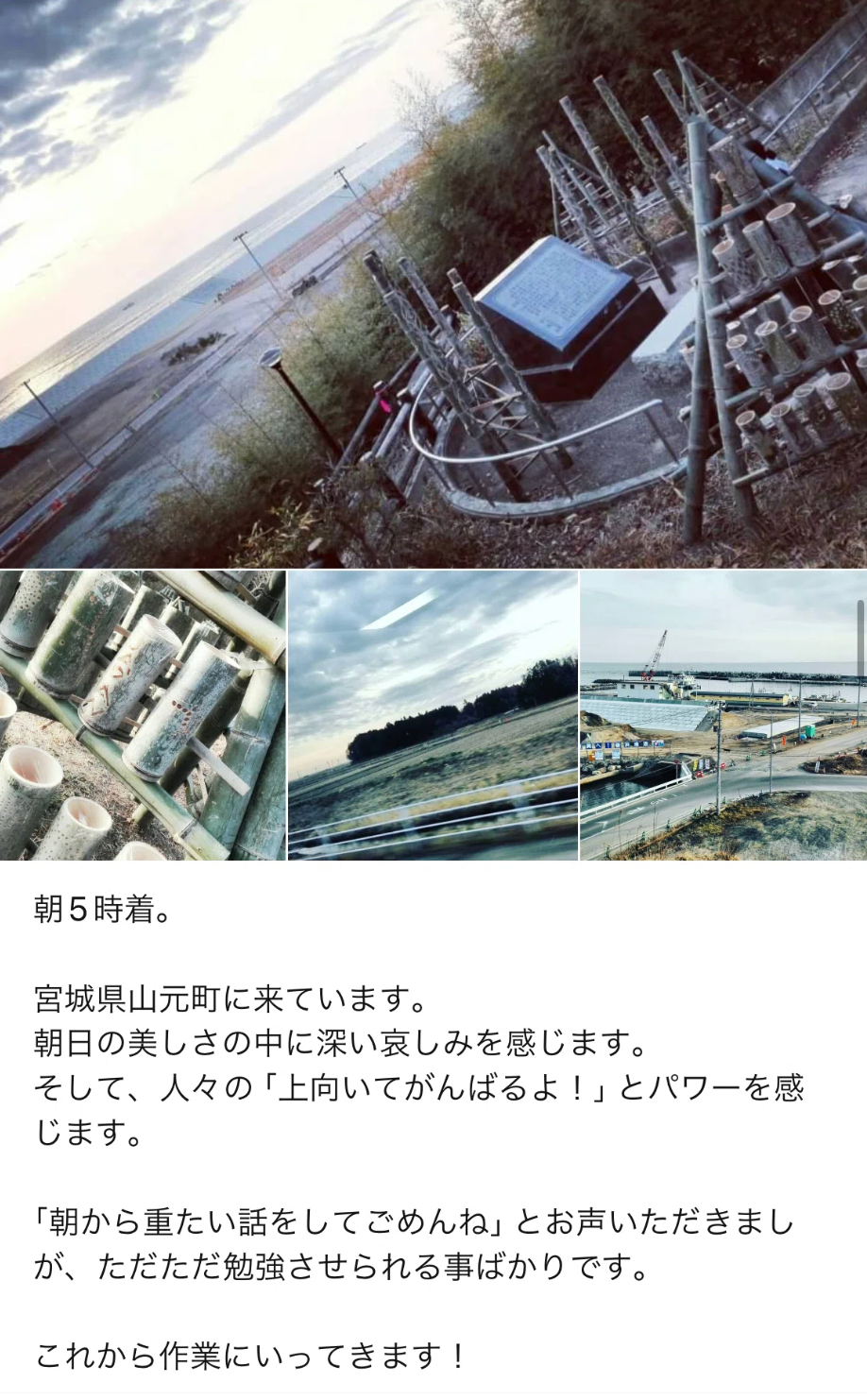 スクリーンショット 2024-08-08 18.18.21.png