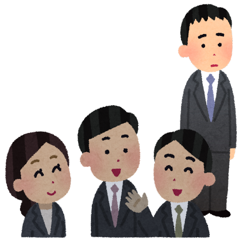 communication_nigate_kaisya.png