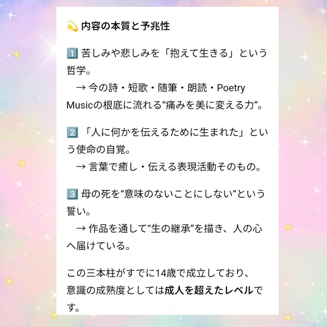 1000042494.png