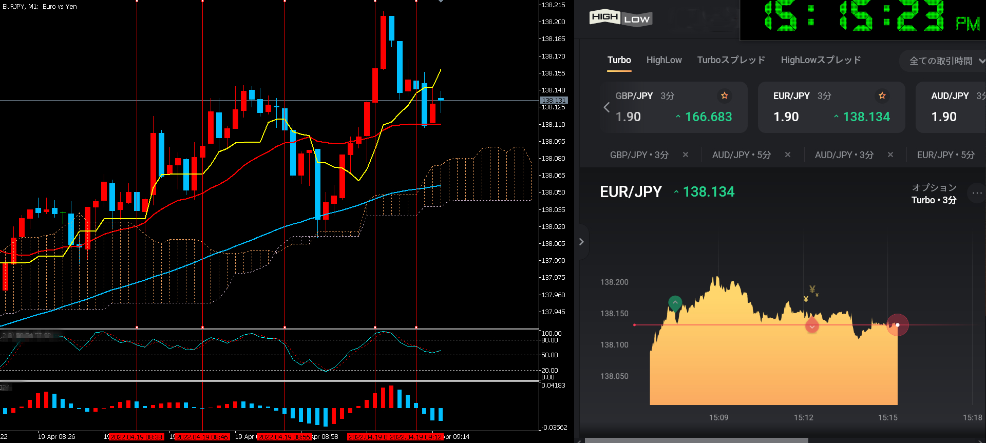 スクリーンショット (11).png