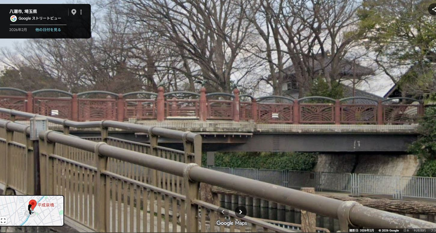 平成泉橋-6.JPG