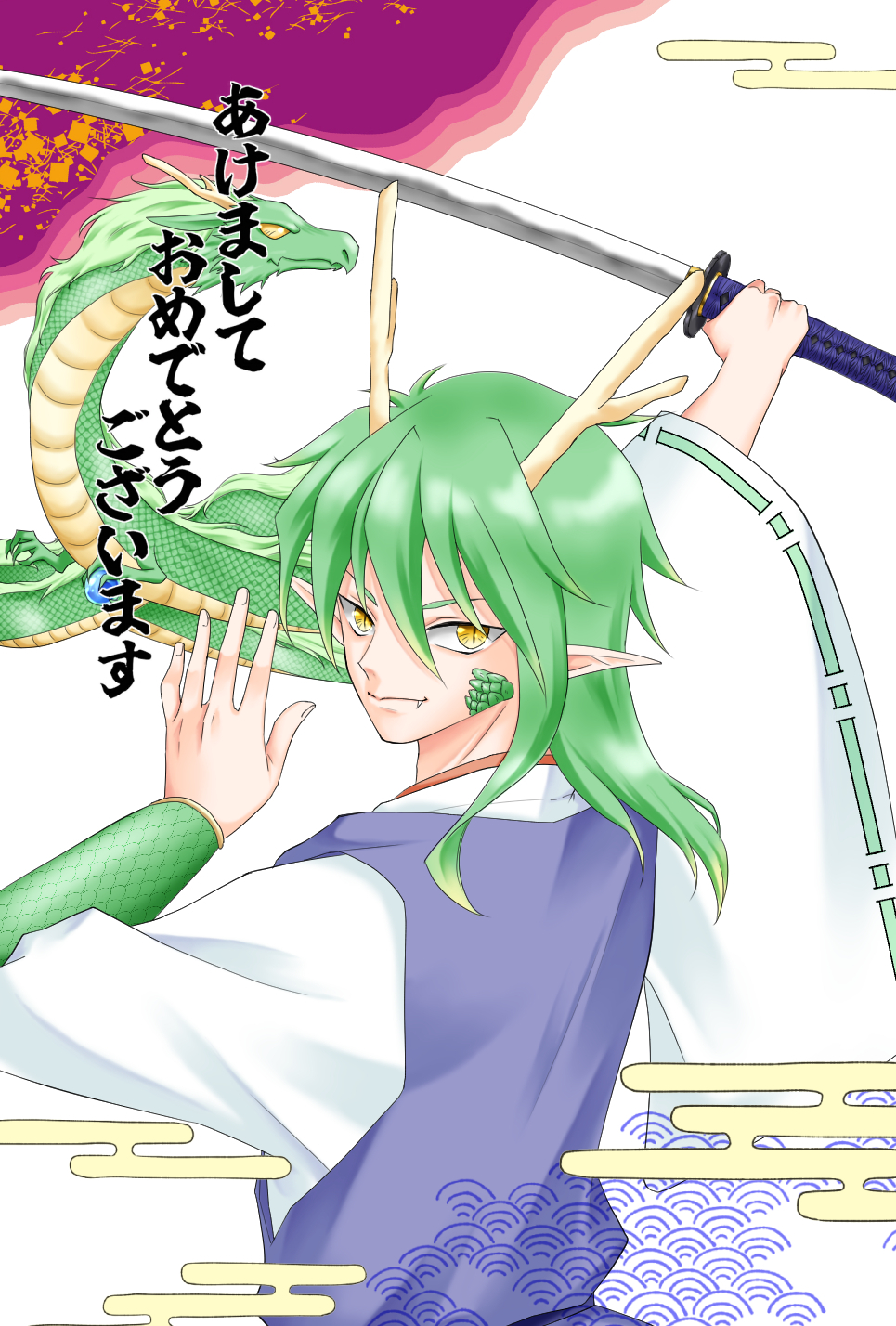 【年賀】オリ.jpg