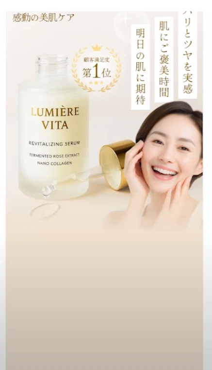 スクリーンショット 2025-04-28 17.14.27.png