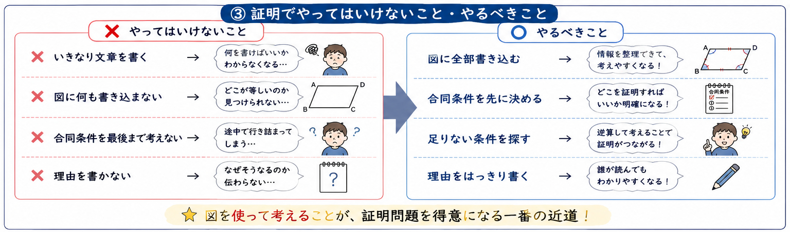 d2bb5524-ddd9-4820-9c4a-5bbf21c062fb.png