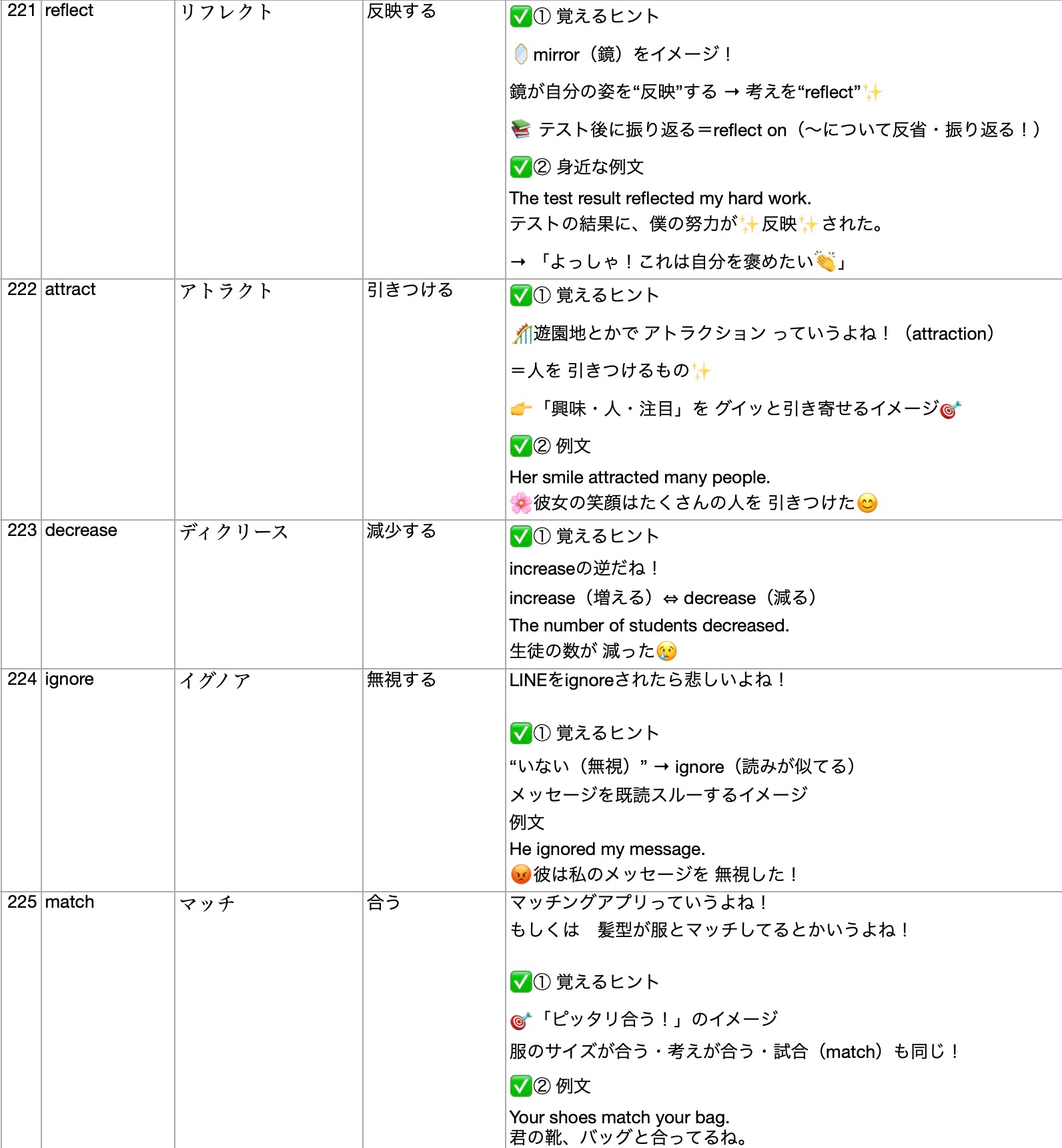 Screenshot 2025-10-17 at 0.43.42.jpg