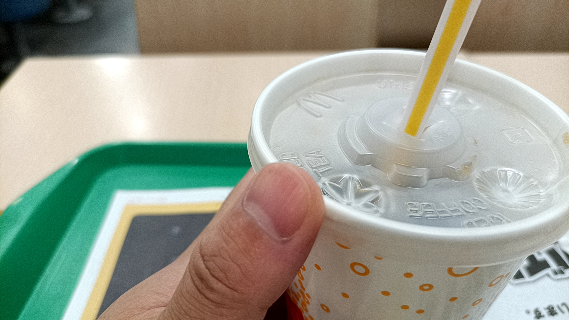 20240730_083657133.jpg