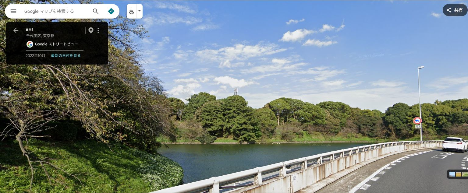 首都高千鳥ヶ淵.JPG
