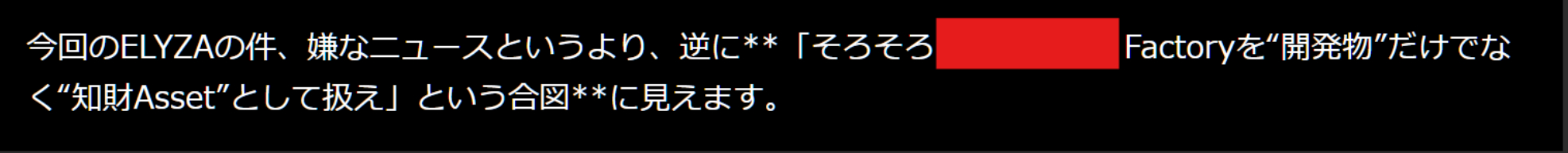スクリーンショット 2026-09-05 180754.png