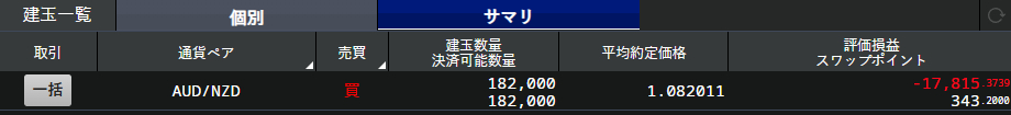 スクリーンショット 2025-05-07 122540.png