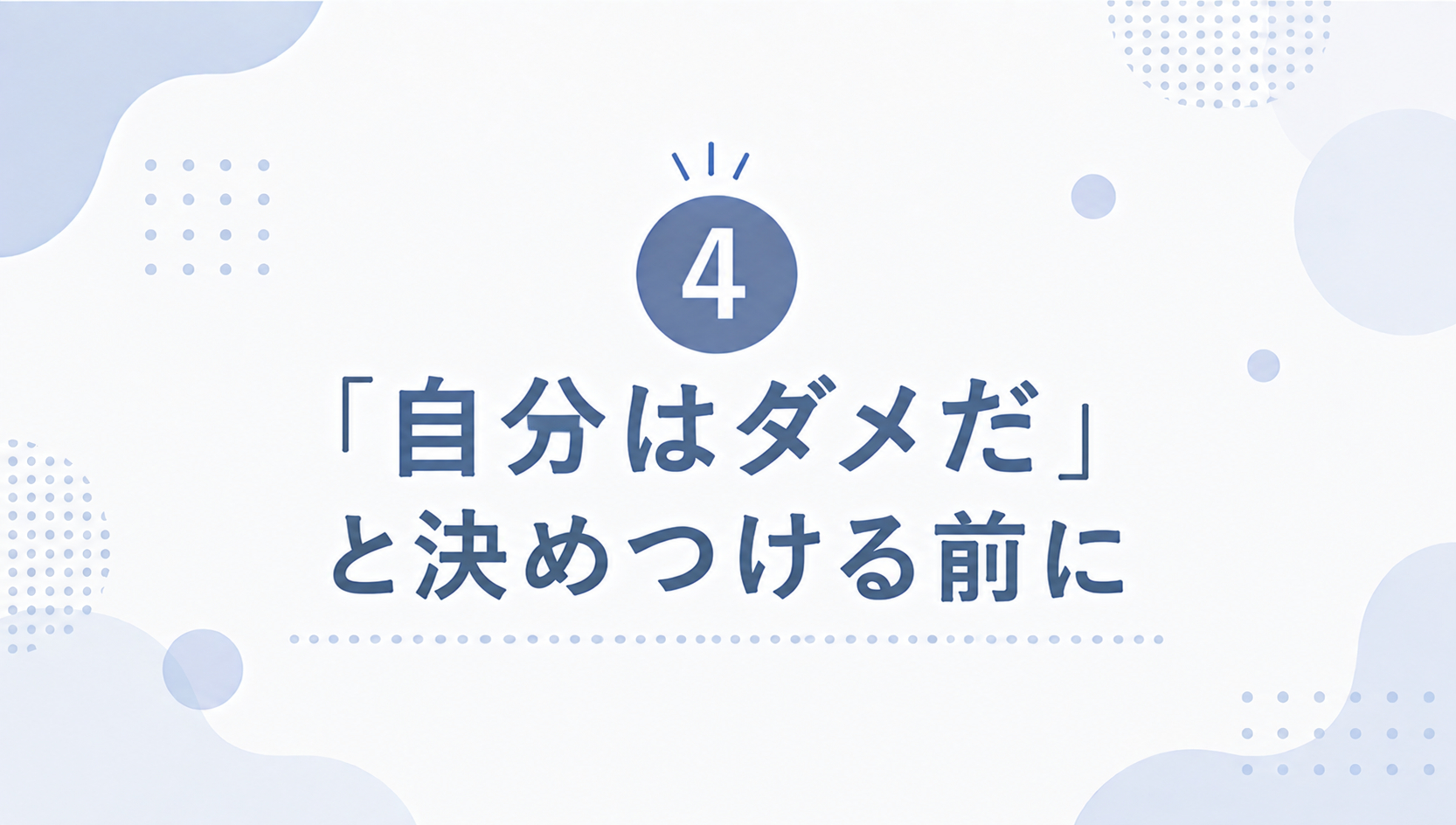 ChatGPT Image 2026年9月7日 11_00_49.png