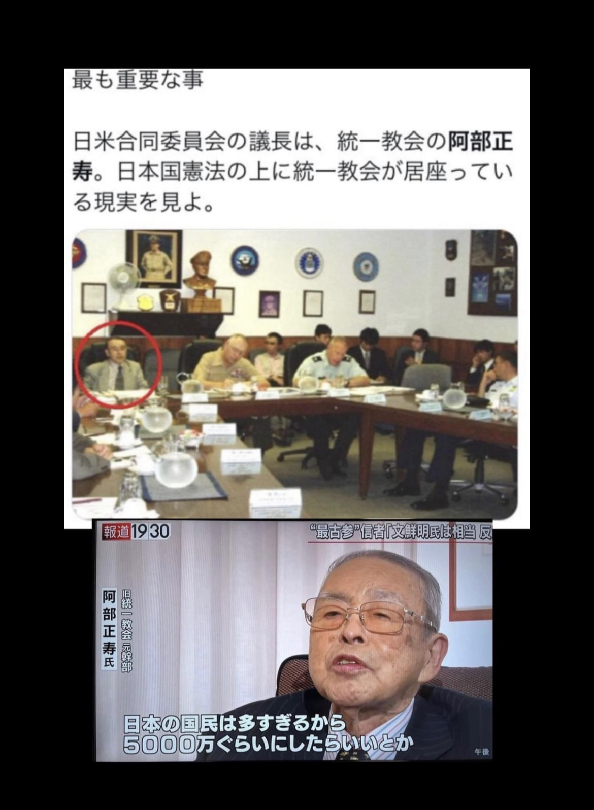 0A311A77-238C-4C91-9D97-814AE92D1287.jpeg