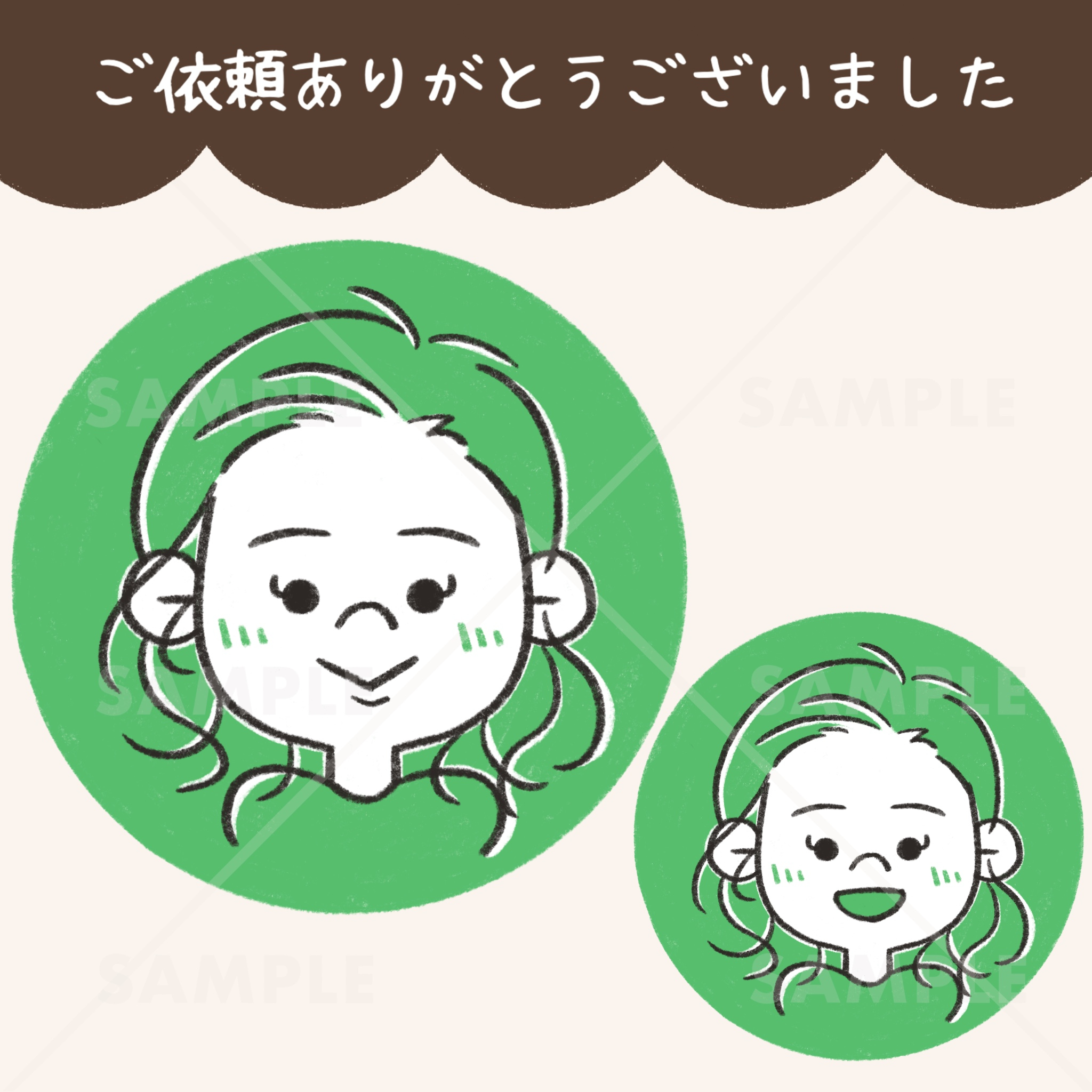 名称未設定のアートワーク 5.jpg