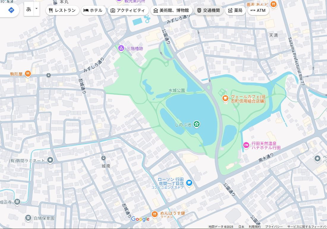 水城公園.JPG