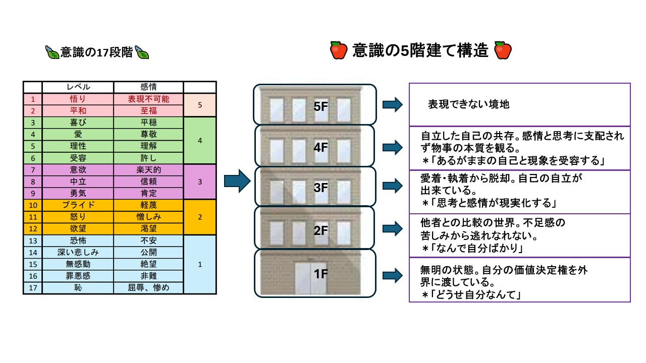 Slide1.jpg