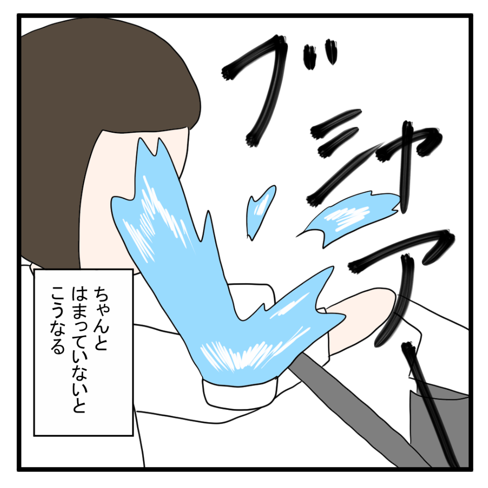 18-4.jpg