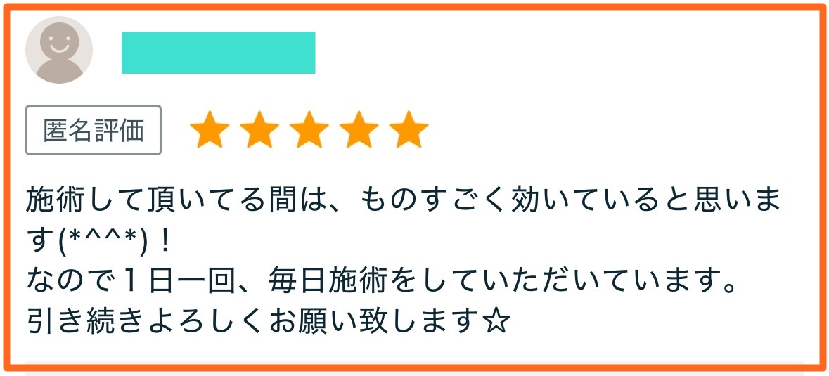 S__91537481加工.jpg