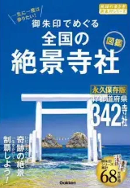 本.jpg