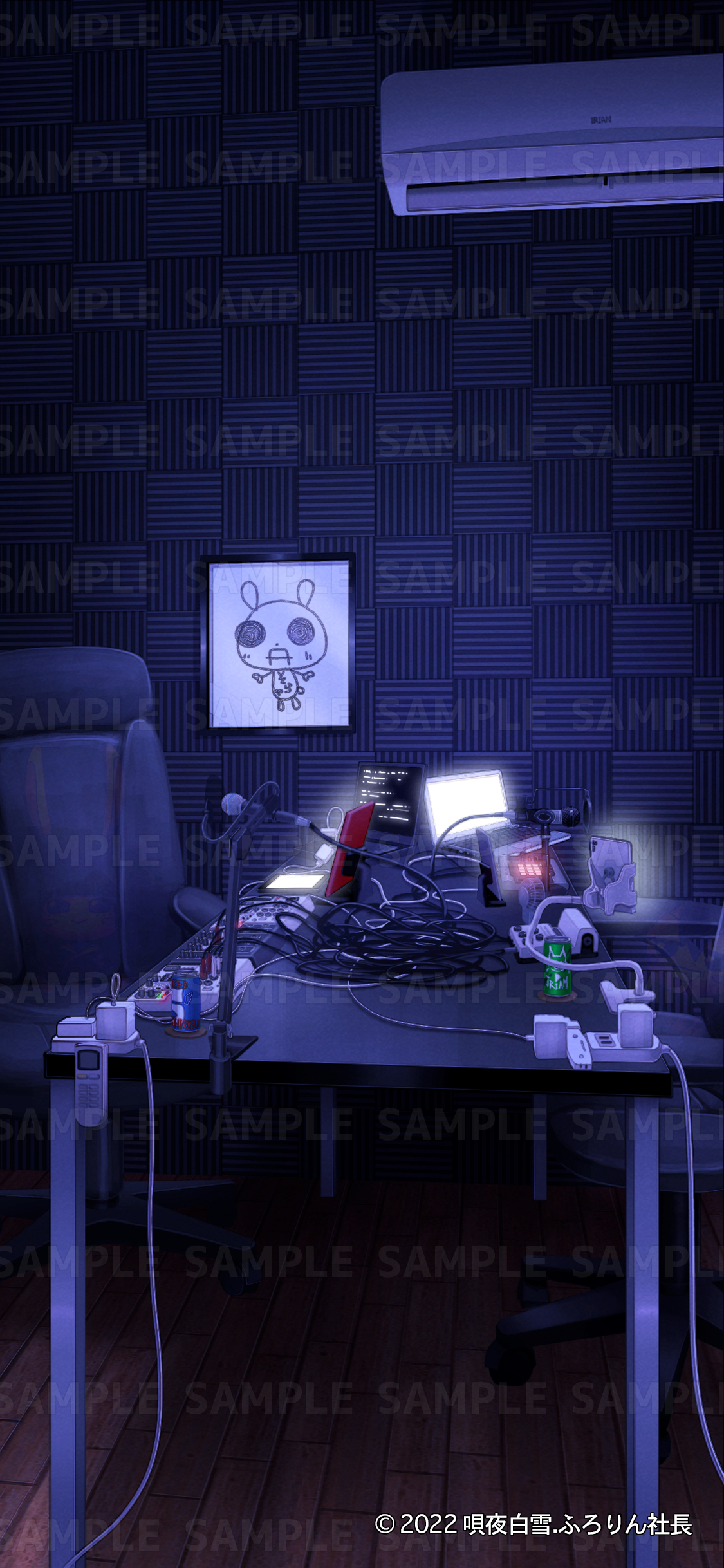 ふろりん社長R.png
