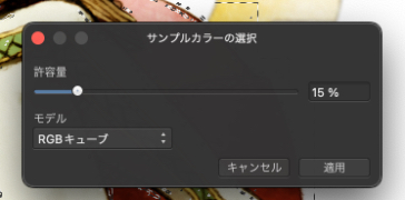 afd-guide001d.png