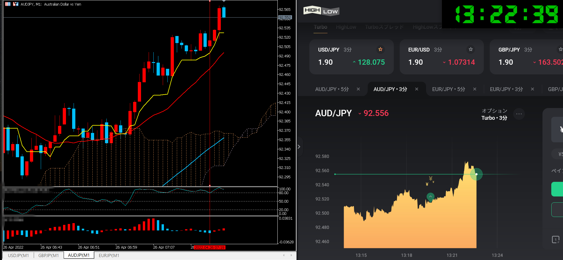 スクリーンショット (54).png