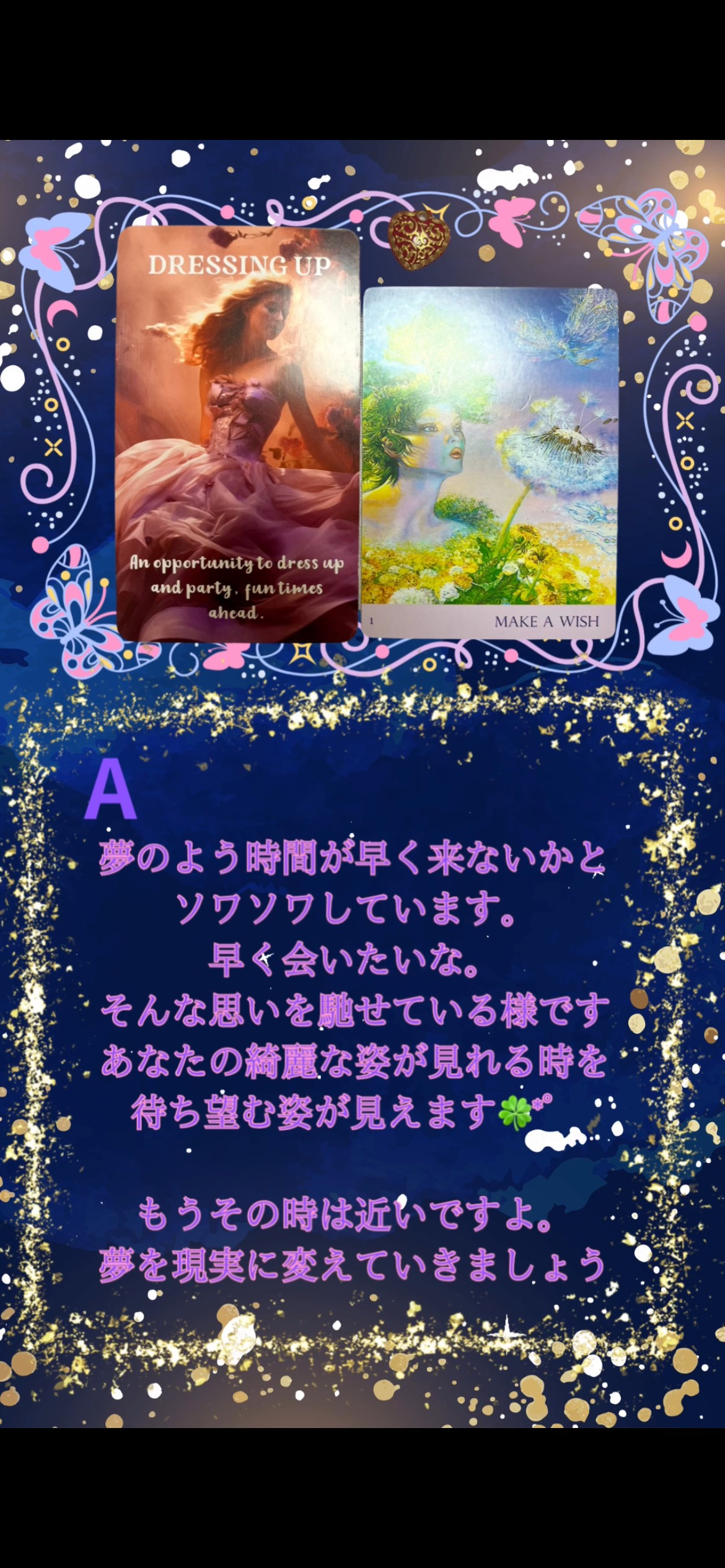 IMG_5581.png