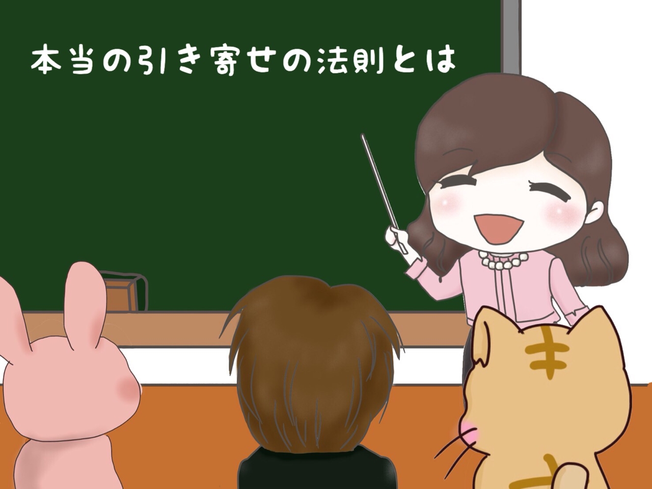 恵奈２.png