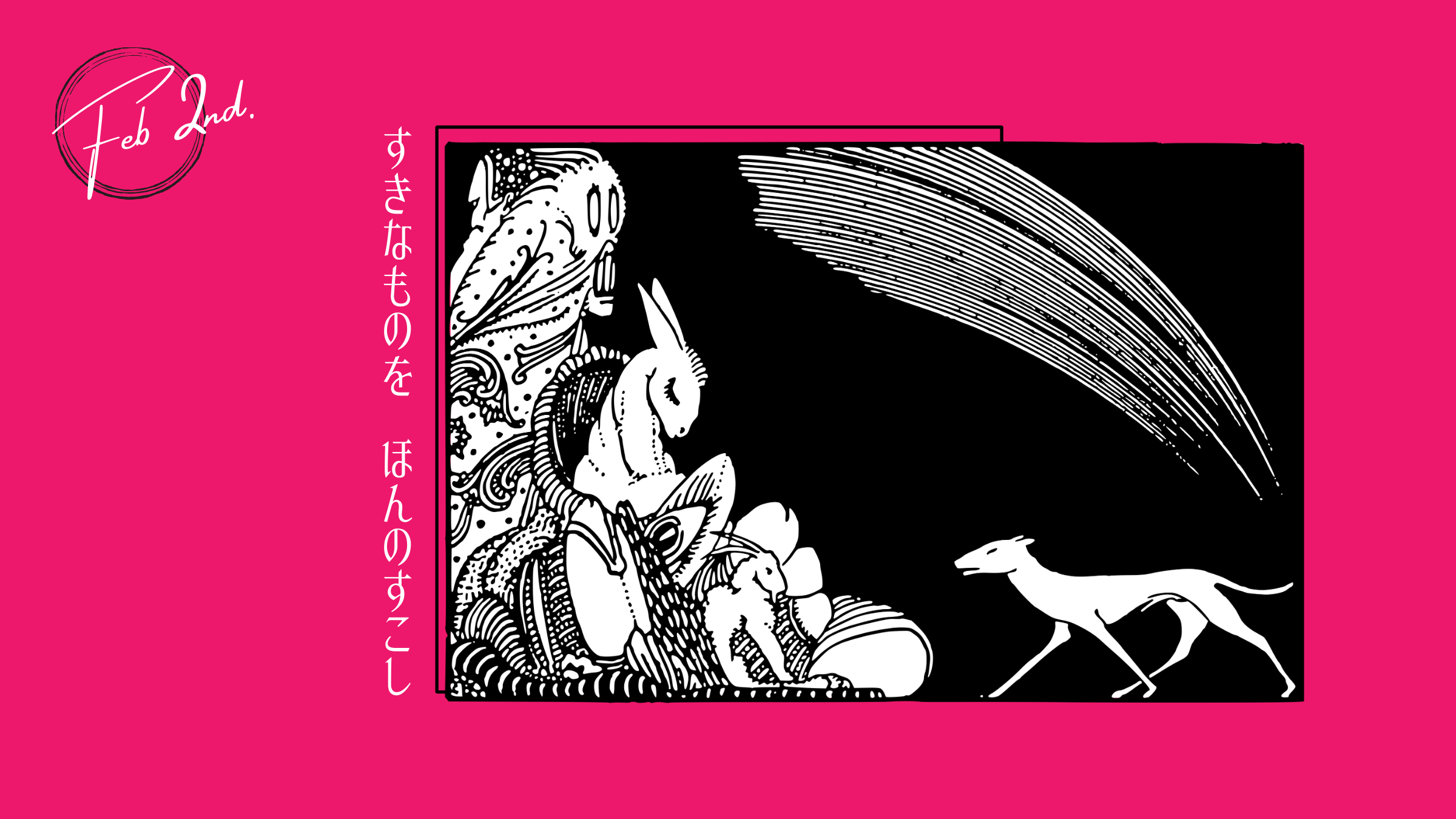 名称未設定のデザイン (27).png