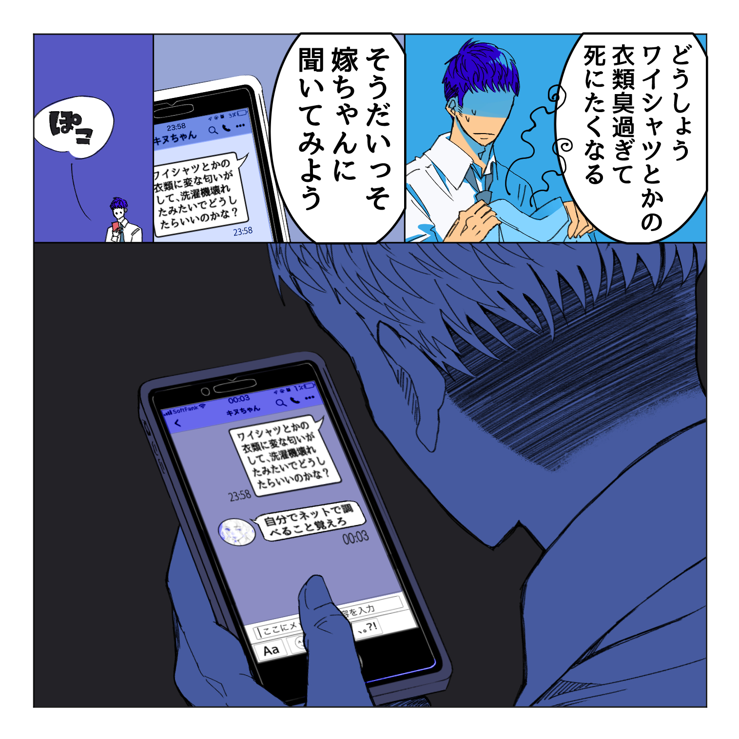 28.png