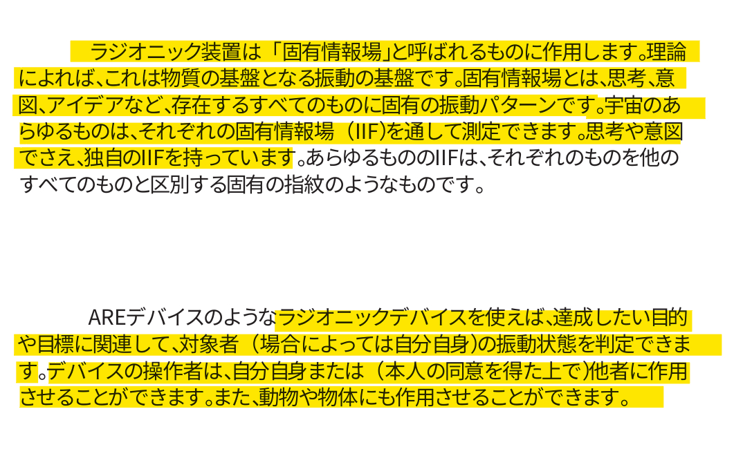 スクリーンショット 2025-12-18 142934.png