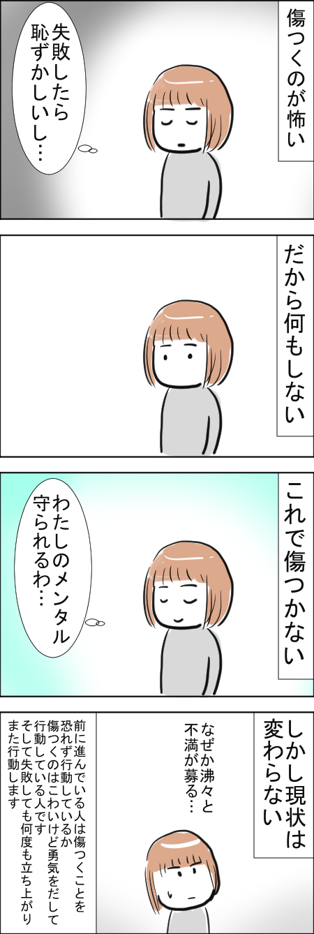 11-24.jpg